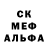 Amphetamine Розовый Ardyce Seabrook