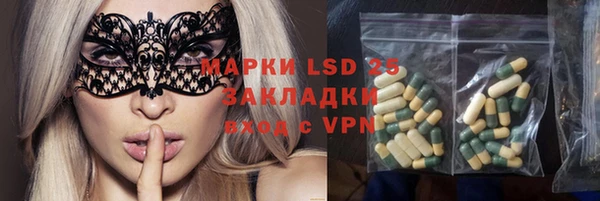 бошки Верхнеуральск