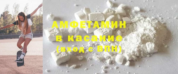 дурь Пересвет