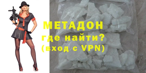 бошки Верхнеуральск