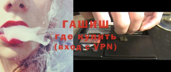 дурь Пересвет