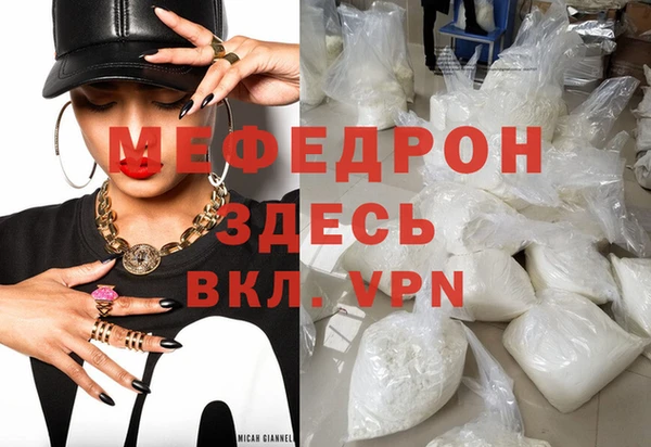 бошки Верхнеуральск