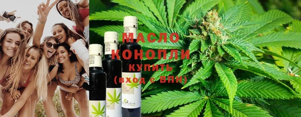 бошки Верхнеуральск