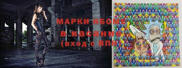 стаф Пестово