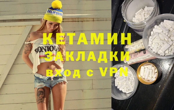 прущие грибы Верхний Тагил