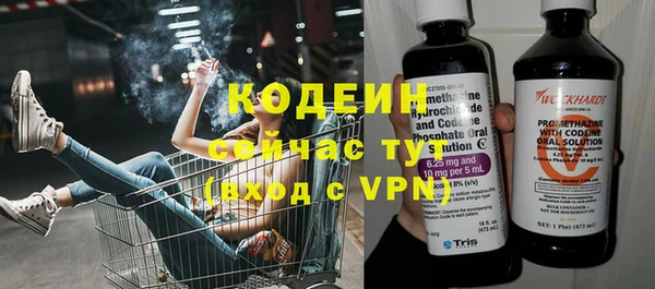 бошки Верхнеуральск