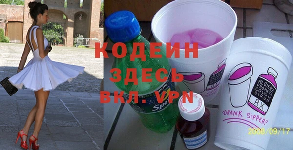 дурь Пересвет