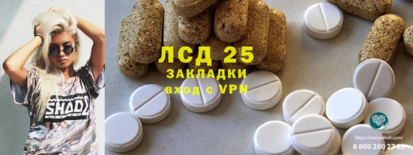 мефедрон VHQ Верея