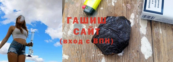 прущие грибы Верхний Тагил