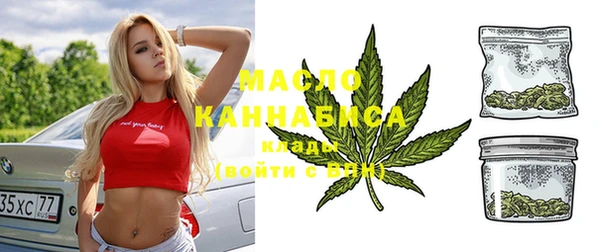 стаф Пестово