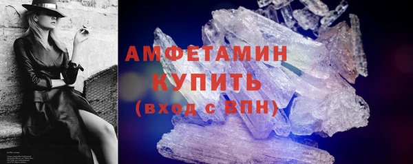 дурь Пересвет