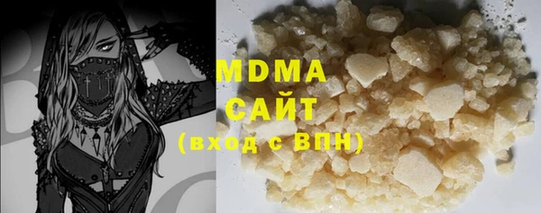 мефедрон VHQ Верея