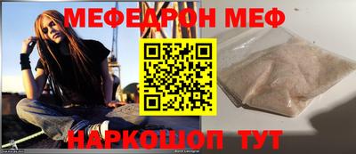 твердый Будённовск