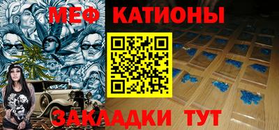 экстази Бузулук