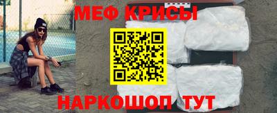 твердый Будённовск