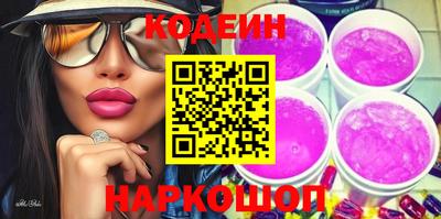 ALPHA PVP Кинель