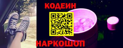 ALPHA-PVP Кингисепп