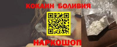 а пвп мука Кимры