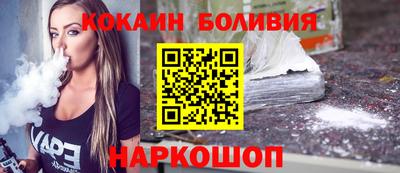 ALPHA PVP Кинель