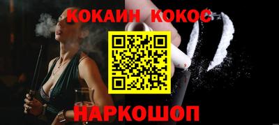 твердый Будённовск