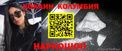 экстази Бузулук