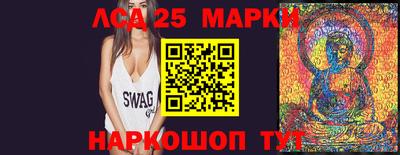 ALPHA PVP Кинель