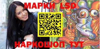 сатива Бугуруслан