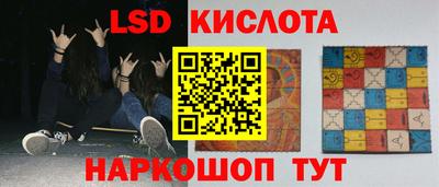 а пвп мука Кимры