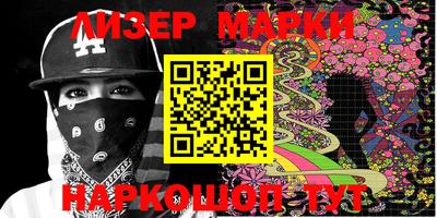 твердый Будённовск