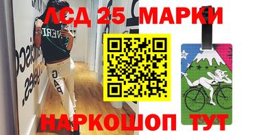 сатива Бугуруслан