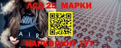 сатива Бугуруслан