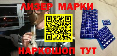 а пвп мука Кимры