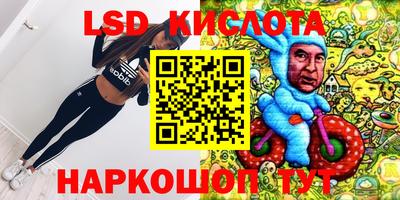 ALPHA-PVP Кингисепп