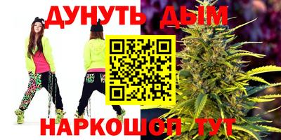 экстази Бузулук