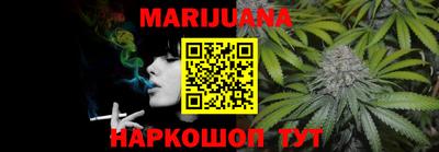 а пвп мука Кимры