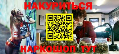 ALPHA PVP Кинель