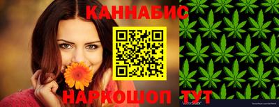 ALPHA PVP Кинель