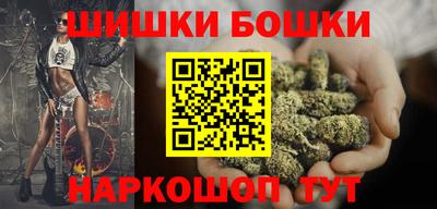 а пвп мука Кимры