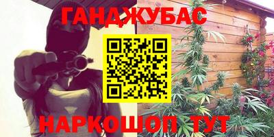 ALPHA PVP Кинель
