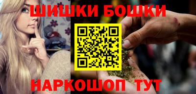 твердый Будённовск