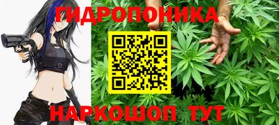 ALPHA PVP Кинель