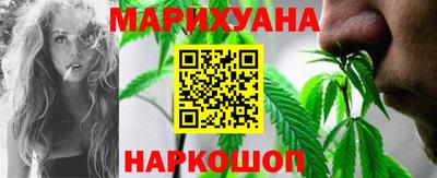 ALPHA PVP Кинель