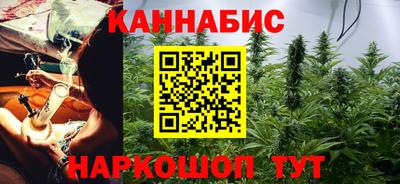 ALPHA PVP Кинель