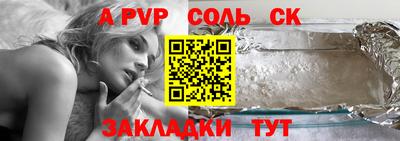 экстази Бузулук