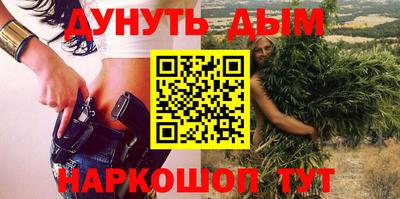 а пвп мука Кимры