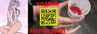 а пвп мука Кимры
