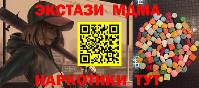 твердый Будённовск