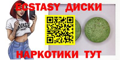 ALPHA PVP Кинель