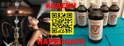 а пвп мука Кимры