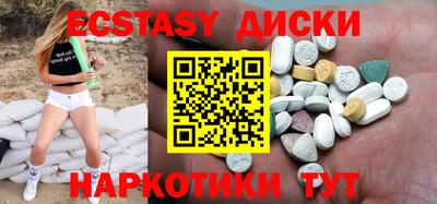 ALPHA-PVP Кингисепп